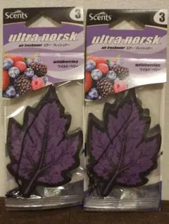 うさこ様 リクエスト 2点 まとめ商品