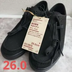 未使用タグ付　無印良品　疲れにくい撥水起毛チロリアン　黒 ブラック　26.0