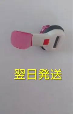 一番くじドラゴンボール 天下分け目の超決戦　ベジータ スカウター パーツのサムネイル