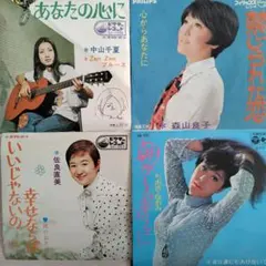 Item thumbnail for item ba5afa06-d648-4149-99e9-50a42f5b1266