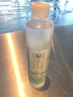 ハンさんのおいしいくわ茶　2本セット