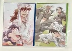 映画 忍たま 入場者特典2枚 (第二弾・第三弾)