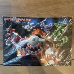 ポケモンカードゲームDP 秘境の叫び&怒りの神殿下敷き 1枚