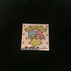 サンリオキャラクターズマンチョコ　リトルツインスターズ