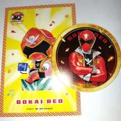 Item thumbnail for item d3cc096a-a9d7-4908-b278-24bcd01b2fbc