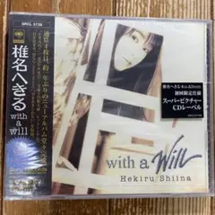 [専用] 椎名そら 直筆サイン入りチェキ a05 a06 椎名そら サイン入りチェキ - メルカリ