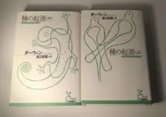 Item thumbnail for item 643317cc-6d0f-46bc-8246-53deb692765d