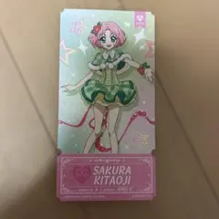 北大路さくら チケットライクコレクション アイカツ！