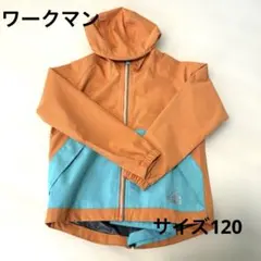 レインジャケット　　120のサムネイル