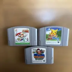 NINTENDO64 ゲームソフト 3本セット