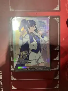 2026年最新】明星エリカの人気アイテム - メルカリ