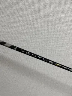 Item thumbnail for item 65406dbc-bf6d-4c88-b466-056e91d27ae6