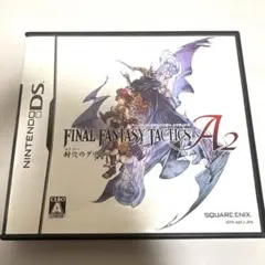 ファイナルファンタジー タクティクス A2 封穴のグリモア