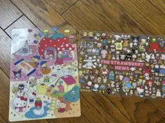 Item thumbnail for item 02afc7e2-70c8-47be-bc19-d2407fd8bcff