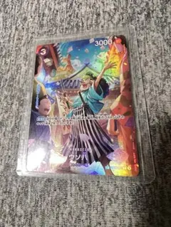 ウソ八 C SP(スペシャルカード) ST18-001