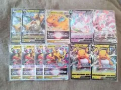 ポケモンカード　V・Vmax・Vstar RR RRR 11枚セット