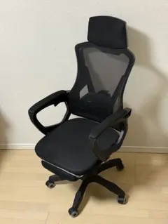 ブラックメッシュオフィスチェア リクライニング足置き付き