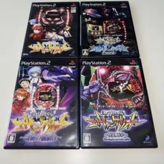 PS2 パチンコ 新世紀エヴァンゲリオン 4本セット