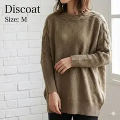 Discoat ディスコート 襟元・袖ケーブル編み ドルマンニット ベージュ