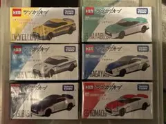 2026年最新】シンカリオン トミカの人気アイテム - メルカリ