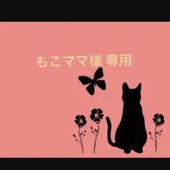 Item thumbnail for item 04bbde26-2388-4016-8bf0-ff4f530d837c