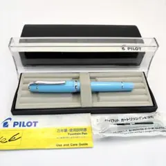 ナガサワ文具限定キャップレス万年筆デシモ 布引エメラルド ゴールド