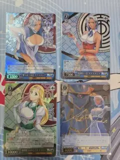 ゼクス z/x アズールレーン 青 ホロまとめセット③ - メルカリ