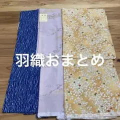 Item thumbnail for item 7dbdc586-8f68-412c-a3bc-4c3b33b19084