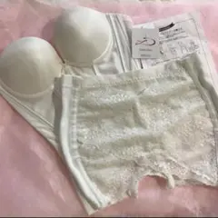 the D セット E65   キレイウォーカー＆ロングラインブラ