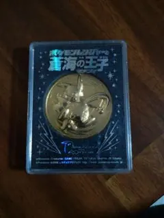 【希少】ポケモンレンジャーと蒼海の王子マナフィ　メダル