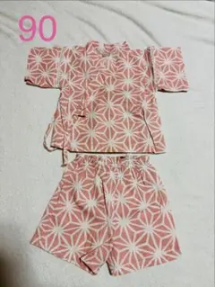 女の子　浴衣　甚平　ピンク