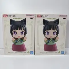 薬屋のひとりごと ソフビ 猫猫 おおきなSOFVIMATES フィギュア 4体