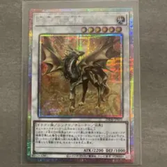 2026年最新】遊戯王カード初期まとめ売りの人気アイテム - メルカリ