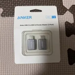 Anker USB-C to USB 3.0変換アダプタ 2個セット