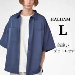 HALHAM メンズ　半袖シャツ　ポリツイル　オーバーサイズ　緑　Lのサムネイル