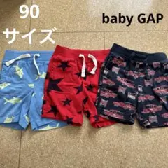 baby GAP可愛いズボン3点セット保育園入園準備にオススメです！