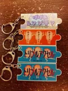2026年最新】フースーヤ アクキーの人気アイテム - メルカリ