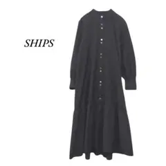 SHIPS　ティアードワンピース　黒　シップス