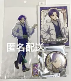 ブルーロック 和洋折衷ver. アクリルスタンド 缶バッジ　御影玲王 AGF