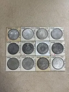 2026年最新】明治28年 一圓銀貨の人気アイテム - メルカリ