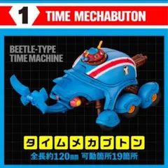 Item thumbnail for item 69d7f6d1-5c85-4702-a294-ea38243fe8cb