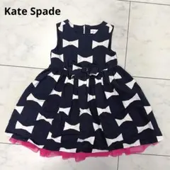 KateSpade ケイトスペード　フレアワンピース　ドレスワンピース　リボン