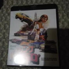 バニシング IN 60\" HDニューマスター コレクターズ・エディション('…