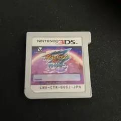 2026年最新】3ds ソフト イナズマイレブンgoの人気アイテム - メルカリ