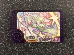 ポケモンフレンダ　スーパートレジャー　サーナイト　テラスタル