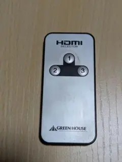 (755)GREEN HOUSE HDMIセレクター用リモコンのサムネイル
