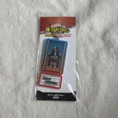 ヒロアカ 轟焦凍 チケット風アクキー