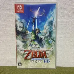 ゼルダの伝説 スカイウォードソード HD Switch 中古品