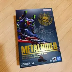 METAL BUILD 新世紀福音戰士 初號機 30週年 新品未開封