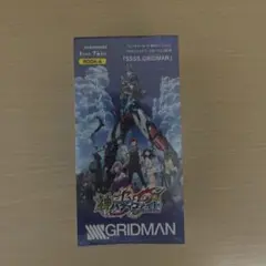 2026年最新】バディファイト ssssの人気アイテム - メルカリ